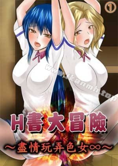 热门漫画4